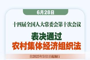 粉丝亲手烧掉梅西球衣和各种周边，表示：双向奔赴的东西才是爱