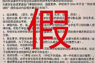 雷竞技游戏公司推荐截图4