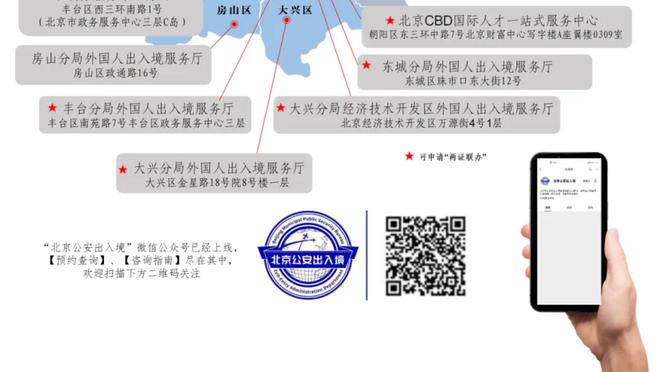 本赛季英超实际进球比预期进球最多的球员是孙兴慜，黄喜灿第三